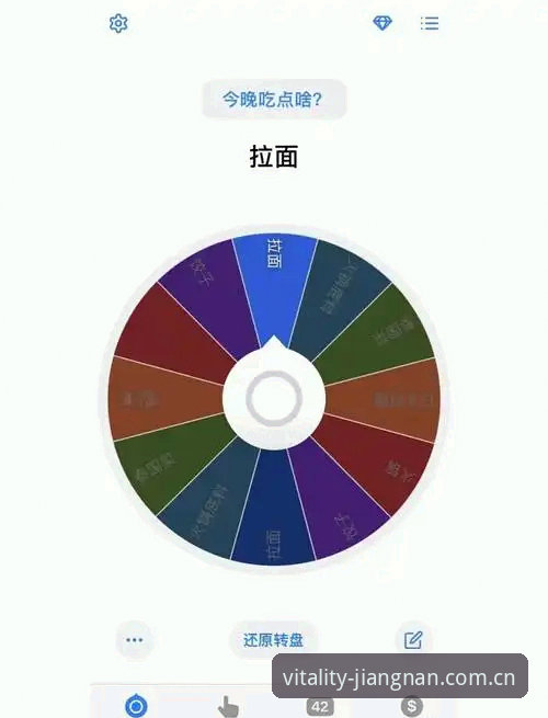 从选择困难到一键搞定：江南体育平台CN新版注册的高效路径